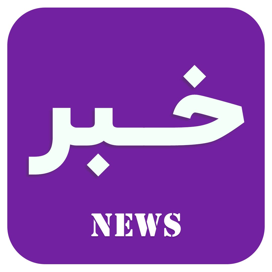 دریافت رتبه های کنکوری درخشان